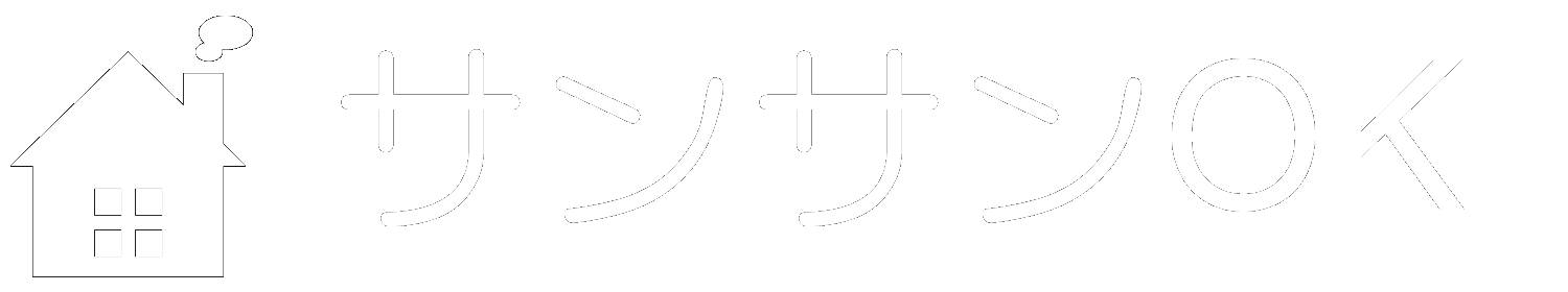 サンサンOKI合同会社