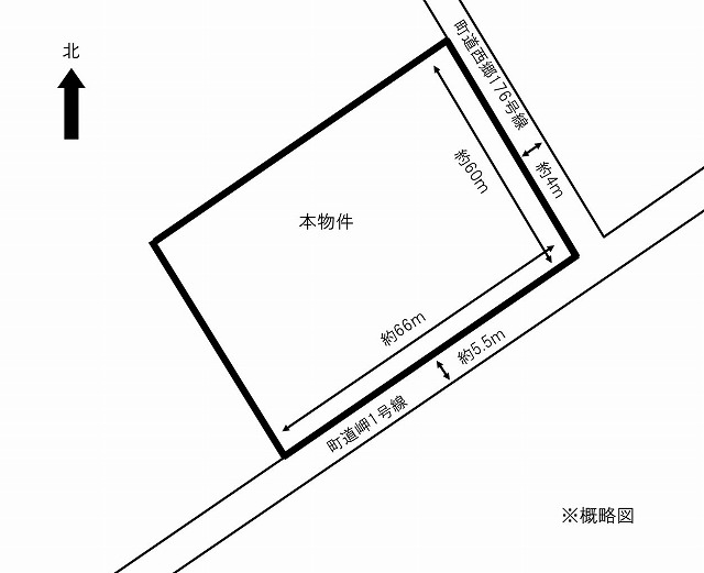接道