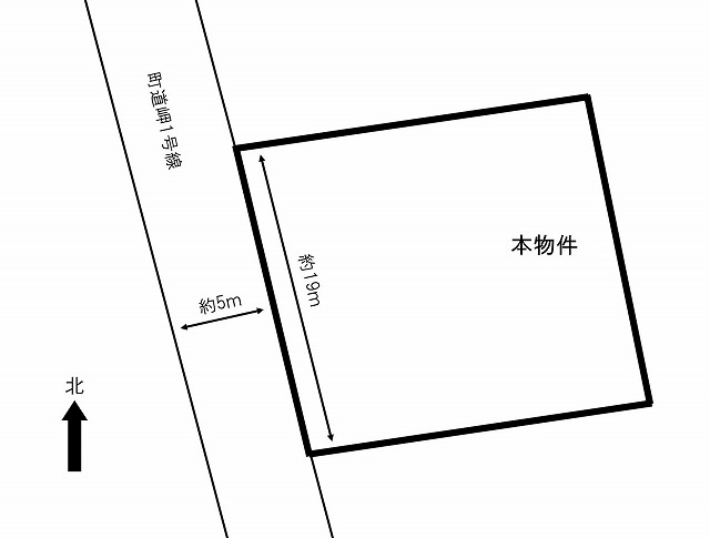 接道