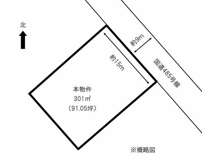 タイトルなし
