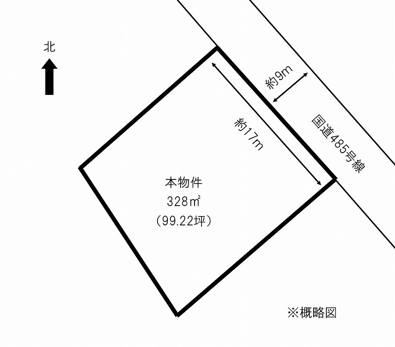 タイトルなし